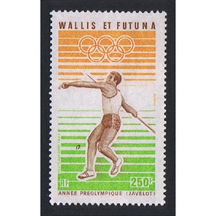 Wallis and Futuna Olympic Games Los Angeles 1983 MNH SG#424 Sc#C123