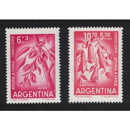 Argentina Chilean and Argentinian National Flowers 1960 MNH SG#987-988