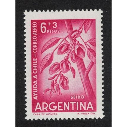 Argentina Seibo Argentine National Flower 1960 MNH SG#987