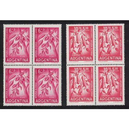 Argentina Chilean and Argentinian National Flowers Blocks of 4 1960 MNH