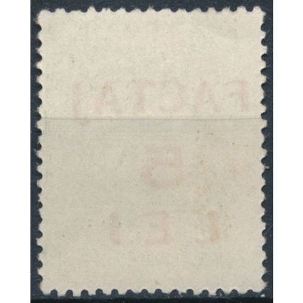 Parcel Post optd - Romania 1928 - FH - PK5 (A)