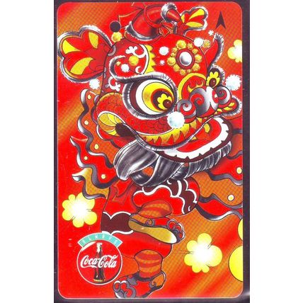 F&N Coca Cola Chinese New Year S'pore TransitLink Train/Bus Card