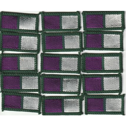 Scout Badge UK - Patrol - 15 x Badger 1967/81-Silver Version -Black Back (BY214)