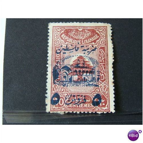 LEBANON SG T339 USED postal TAX stamp