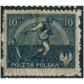 1921 Michel 158 - #2 MH (*)