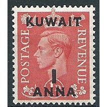 Kuwait 1948 SG65 1a on 1d Pale Scarlet Mounted Mint .. ..