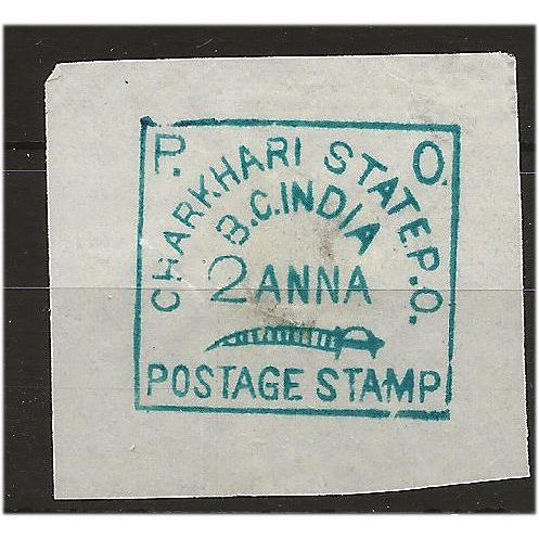 Charkhari (IFS) 1902 SG13 2a Green Mounted Mint . ..