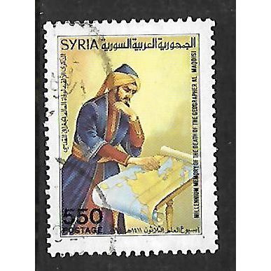SYRIA 1990 DEATH MILLENARY OF AL-MAQDISI 550p AL-MAQDIS & MAP SG1773 F/USED