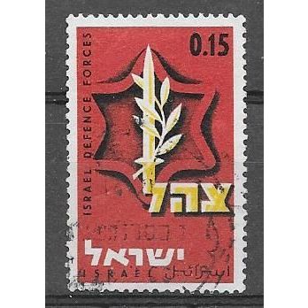 Israel N° 338 YVERT OBLITERE ( USED )