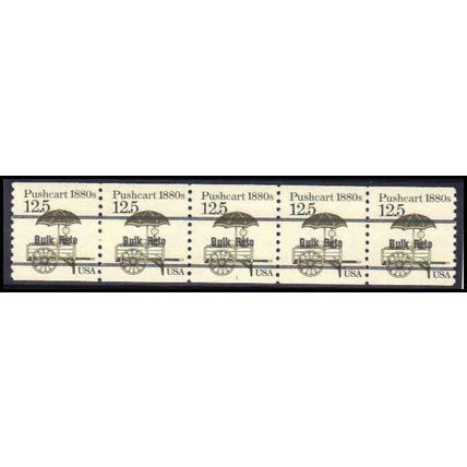 2133a 12.5c Pushcart Fine MNH Dry Gum PNC 1/5 Z5160