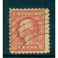 Used 425 2c George Washington Just Clears A09356