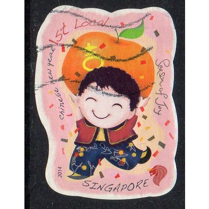 Singapore 2014 Festivals - Chinese New Year 1st Local s/a Used