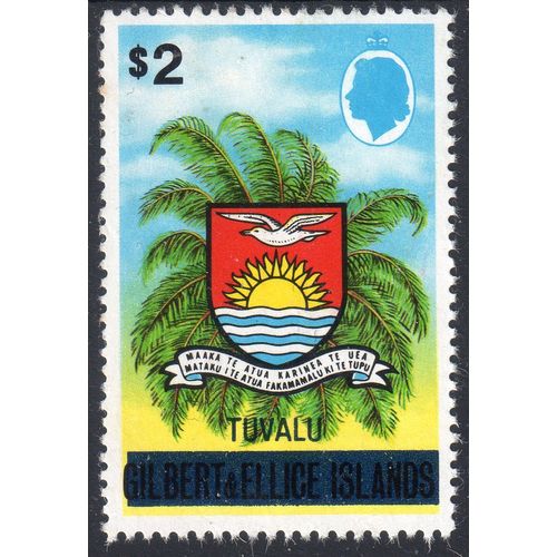 Tuvalu Sg19 $2 Coat of Arms mint never hinged (G28a)