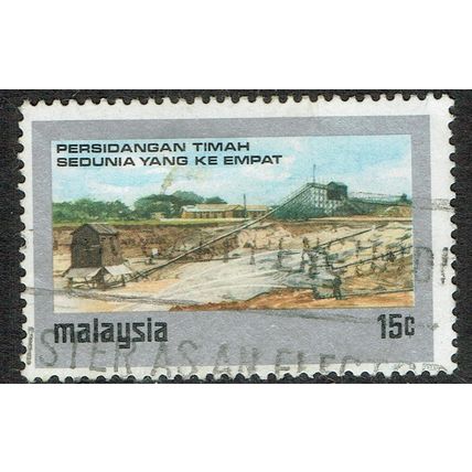 Malaysia 1974 4th World Tin Conference 15c Multicoloured SG125 GU