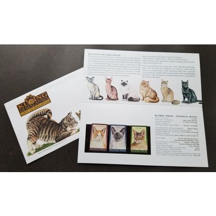 Malaysia Cats 1999 Animal Pets Fauna Mammals (p. pack) MNH