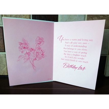 daughter birthday card - For You Daughter - card size 22cm x 15cm approx