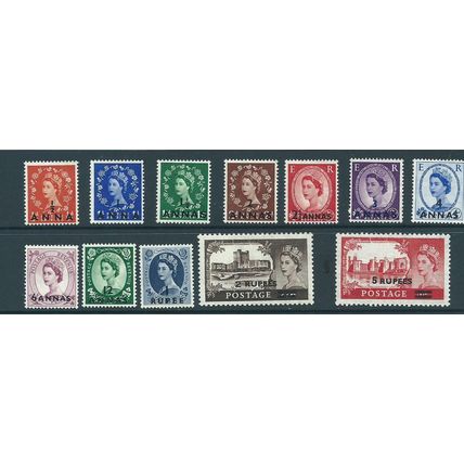 british postal agencies in eastern arabia sg42 sg 42 sg56 sg57 hm sets