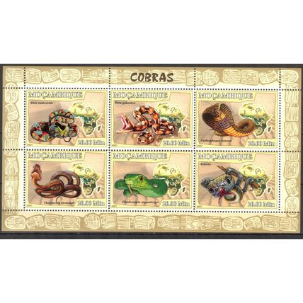 MOZAMBIQUE 2007 SHEET MNH COBRAS SERPENTES SERPENTS SNAKES SCHLANGEN 1