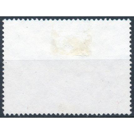 Children's Paintings: 350f - UAE 2007 - F H - MiNr 894