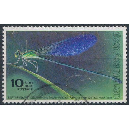 Dragonflies: 10b - Thailand 1989 - FH - MiNr 1335