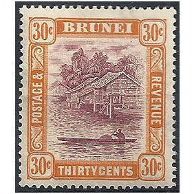Brunei 1931 SG76 30c Purple & Orange-Yellow Mounted Mint...