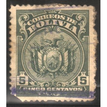 Bolivia 1919 - SG151 - 5c green - Arms- used