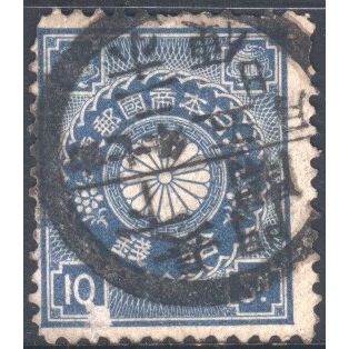 Japan 1899 - SG144 - 10s blue - Chrysanthemum - used