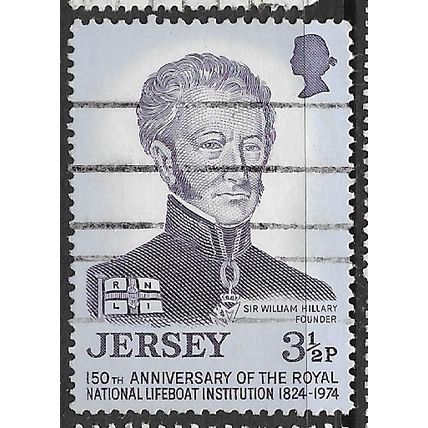 1974 SG 112 - fine used (o)