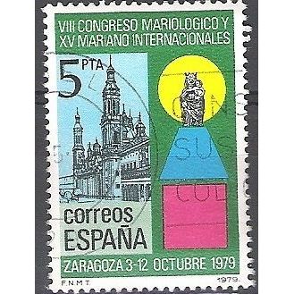 España 1979 Michel 2435 O Cote (2008) 0.20 Euro Congres de Mariologie Zaragoza