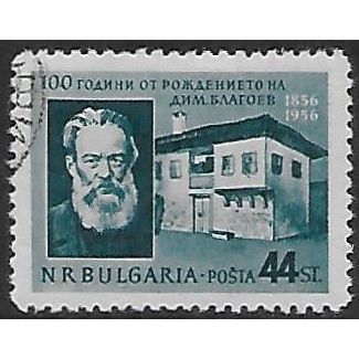 Mi 988: Centenary of the Birth of Dimitar Blagoev (Politician) (1856-1924)