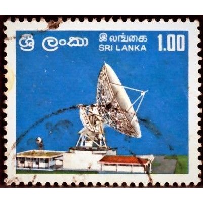 Sri Lanka, 1976 1R Radar Station, SG 617 (Scott #500), used