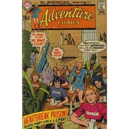 Adventure Comics (Vol 1) # 394 VFN BRONZE AGE COMICS