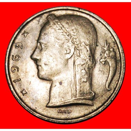 DUTCH LEGEND: BELGIUM ★ 5 FRANCS 1969 NOT MEDAL ALIGNMENT! LOW START★NO RESERVE