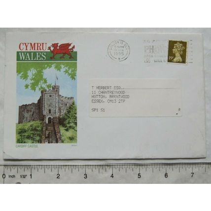 1995 envelope Cymru Wales, Cardiff Castle