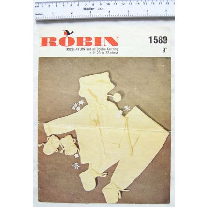 Vintage: Robin 1589 pram set, DK, 20-22 inch