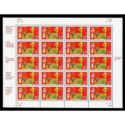 Chinese New Year of the Rooster Sheet of Twenty 29 Cent Stamps Scott 2720