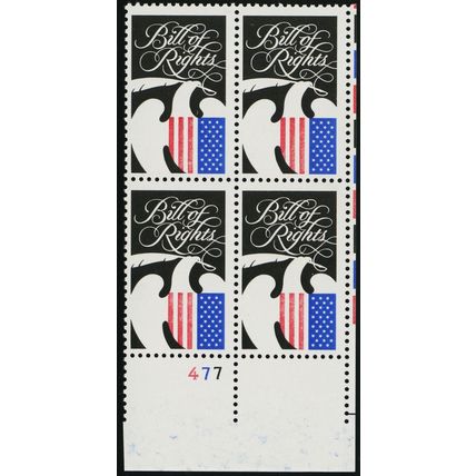 2421a, MNH 25¢ Bill of Rights Black Color Omitted ERROR Plate Block Stuart Katz