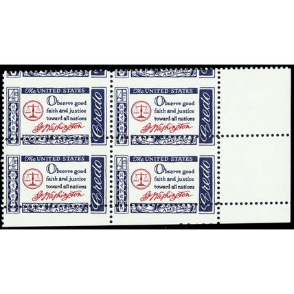 1141, Mint NH 4¢ RARE Misperf Freak Error Plate Block - Stuart Katz