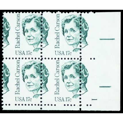1857, Mint NH 17¢ RARE Misperf Freak Error Plate Block - Stuart Katz