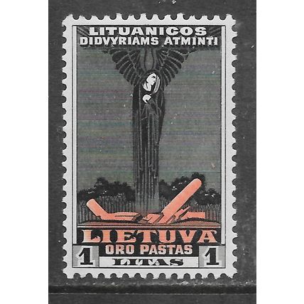 LITHUANIA 1930 1L MINT ANGEL BROKEN MONUMENT