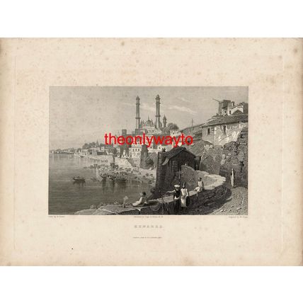 Benares (Varanasi), Uttar Pradesh, India, Book Illustration (Print), 1832