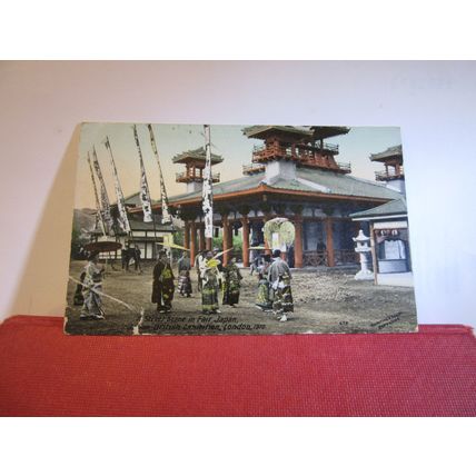 STREET SCENE, JAPAN-BRITISH EXHIBTION 1910 used antique postcard 1910 pm =