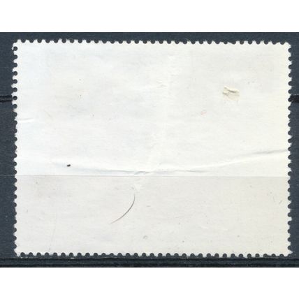 35th South Park Conference - New Caledonia 1995 - F H - MiNr 1053