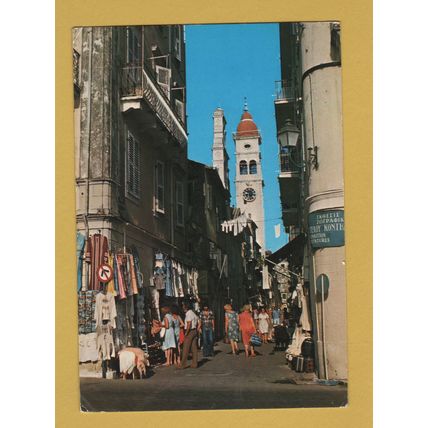 Corfu: St,Spiridione Street - Postally Used - Kepkypa 12th October 1990 Kerkyra