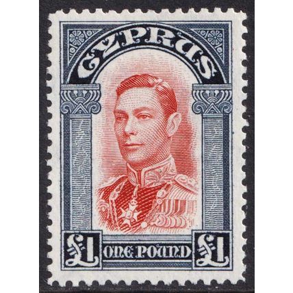 Cyprus KGVI 1938-51 £1 Scarlet Indigo SG163 Mint MH #2
