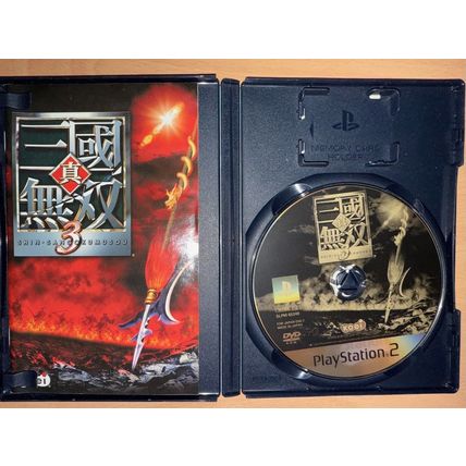 Shin Sangoku Musou 3 - Japanese NTSC-J PS2 Playstation 2