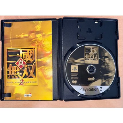 Shin Sangoku Musou 2 - Japanese NTSC-J PS2 Playstation 2