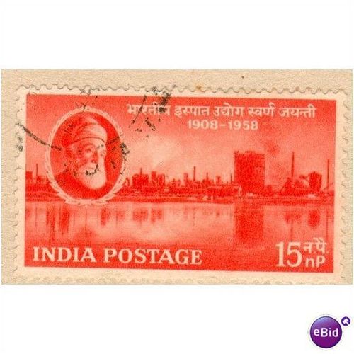 India 1958 - SG 395 - JN Tata & Steel Works 15np red - used 3