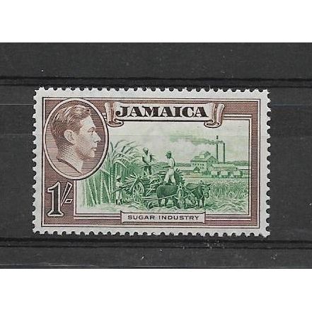 Jamaica.SG130 1s Sugar Industry.Unmounted Mint.Dec15