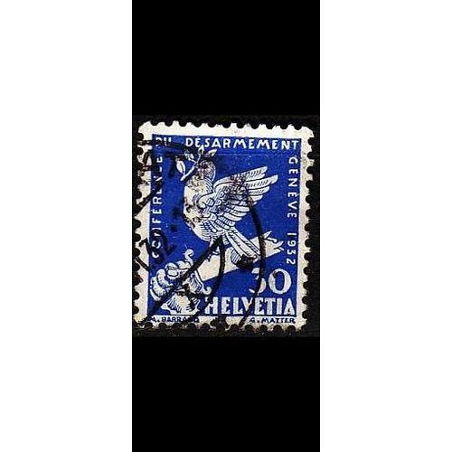 SCHWEIZ SWITZERLAND [1932] MiNr 0253 ( O/used )